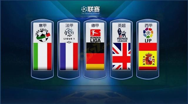 乃至中国足