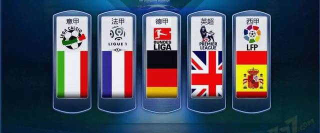 的发展与融 的发展与融